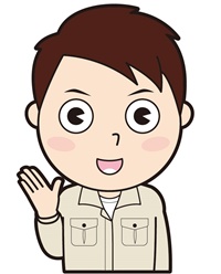 太田のエアコン屋